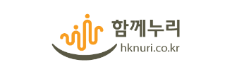 그룹-610